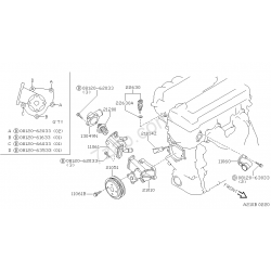 ΒΑΣΗ ΘΗΚΗ ΘΕΡΜΟΣΤΑΤΗ NISSAN N14 N15 P11 OEM 11061-73C02 B ΠΟΙΟΤΗΤΑ