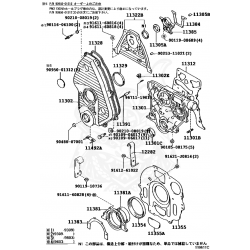 ΚΑΘΡΕΠΤΗΣ ΜΗΧΑΝΗΣ TOYOTA HILUX LN85/90/105/110 '88-'95/ LN145/150/165/170 '97-'01/ DYNA/DYNA150/ HIACE 2L/2LT/3L/5L 11311-54051 11311-54052