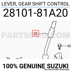 ΛΕΒΙΕΣ ΤΑΧΥΤΗΤΩΝ ΚΟΜΠΛΕ SUZUKI JIMNY 2001- OEM 