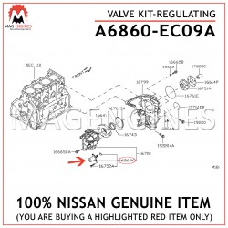 ΡΥΘΜΙΣΤΙΚΗ ΒΑΛΒΙΔΑ ΠΙΕΣΗΣ ΣΥΣΤΗΜΑ COMMON RAIL NISSAN NAVARA D40 NP300 PATHFINDER D22 ΚΑΙ ΣΕ ΠΟΛΛΑ OEM
