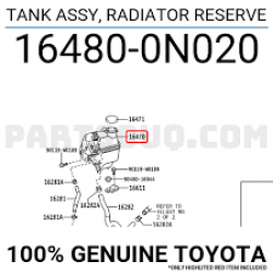 ΔΟΧΕΙΟ ΔΙΑΣΤΟΛΗΣ TOYOTA YARIS 2005- 1NDTV NLP90 OEM