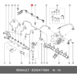 ΣΩΛΗΝΑΚΙ ΕΠΙΣΤΡΟΦΗΣ ΚΑΥΣΙΜΟΥ ΜΠΕΚ RENAULT TRAFIC II LAGUNA KOLEOS 2.0 DCI 2007-2015 MR9##