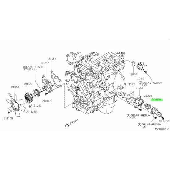 ΚΑΠΑΚΙ ΘΕΡΜΟΣΤΑΤΗ NISSAN NAVARA D40 2005- YD25DDTi OEM