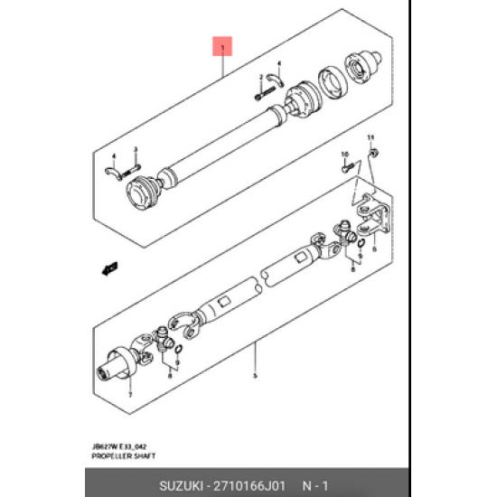 ΑΞΟΝΑΣ ΕΜΠΡΟΣ SUZUKI GRAND VITARA II JB416/JB419/JB420 4WD  1.6 1.9 2.4 2.7 2005- ΜΑΖΙ ΜΕ ΚΑΡΕ