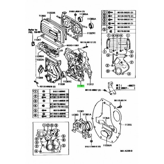 ΚΑΘΡΕΠΤΗΣ ΜΗΧΑΝΗΣ TOYOTA HILUX LN85/90/105/110 '88-'95/ LN145/150/165/170 '97-'01/ DYNA/DYNA150/ HIACE 2L/2LT/3L/5L Α ΠΟΙΟΤΗΤΑ