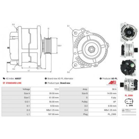ΔΥΝΑΜΟΣ  AUDI  VW SEAT SCODA 12V 90AH