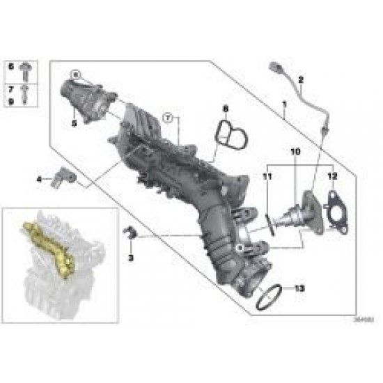 ΠΟΛΛΑΠΛΗ ΕΙΣΑΓΩΓΗΣ BMW 216D 214D X1 sDRIVE 16D MINI COOPER D  MINI ONE