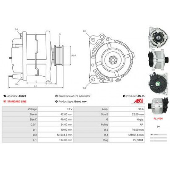 ΔΥΝΑΜΟ CITROEN XSARA JUMPER DUCATO  12V 90AH