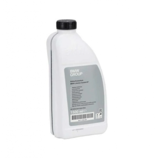 ΑΝΤΙΨΥΚΤΙΚΟ BMW  1.5LT OEM